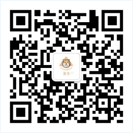 微信公众号